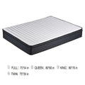 Christmas10/12/14 Inch FULL Size Mattresses In A Box, Memory Foam Hybrid White & Black Mattress with Provide Support, Pressure Relief, Medium Firm,, Furniture, Bed, Furniture, Bedroom Furniture, Home Furniture, Mattress