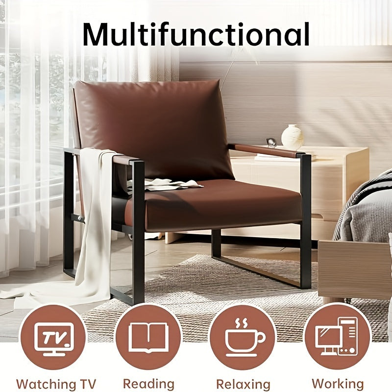DKLGG Mid-Century Modern Accent Armchair, Classic Single Sofa Chair with Frame Metal and Extra-Large Ergonomic Cushion, Leather Accent Chairs Anti-Scratch Foot Mats for Living Room, Brown