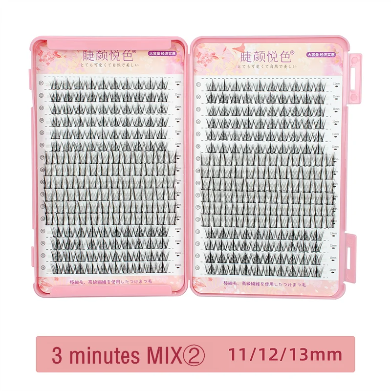 Eyeslash book 32Row Extension Personal Professional Individual Cluster Grafting Wholesale Sweet Large Capacity Flowerknow Makeup