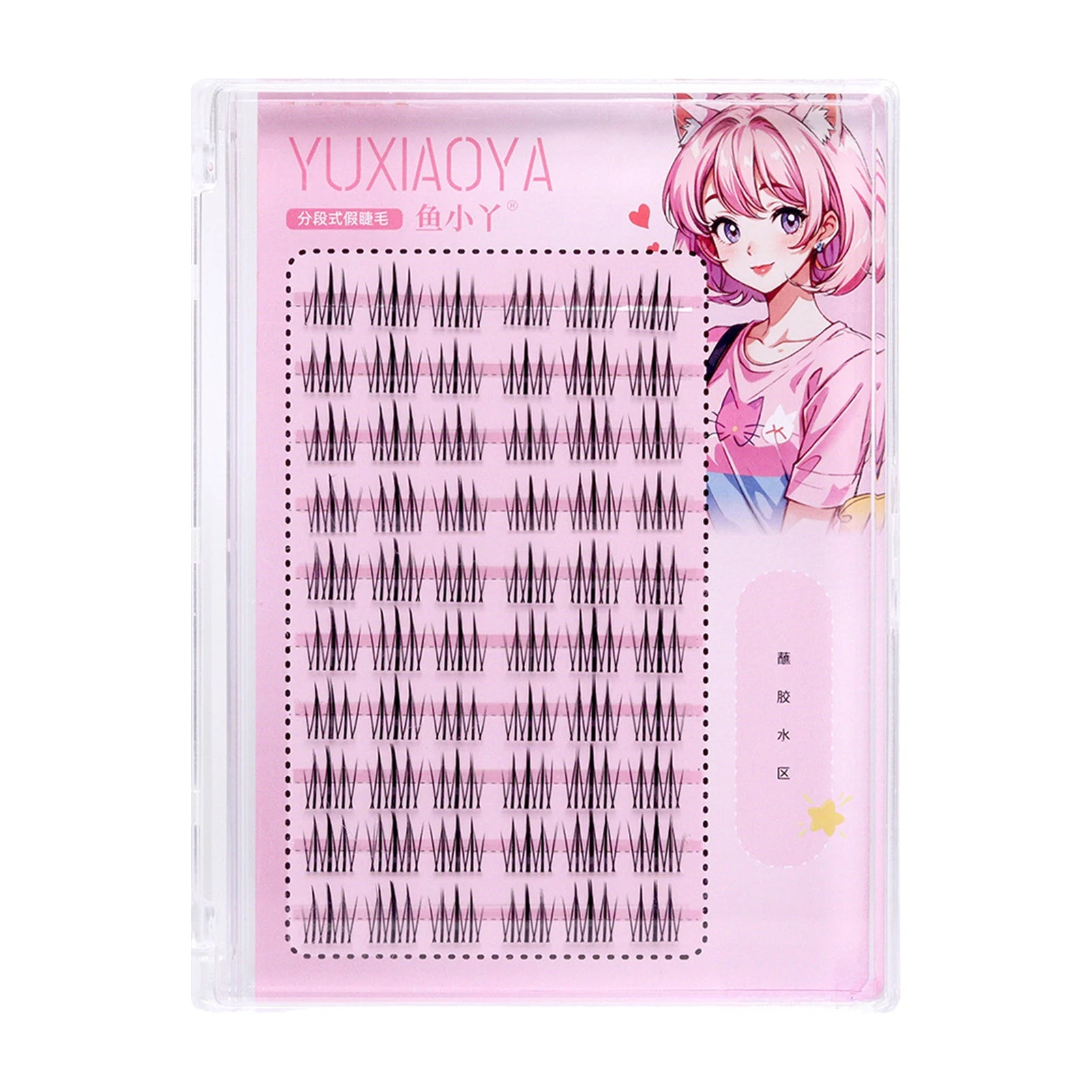 DIY U shaped Resuable Lashes Spiky Cluster Eyelash Extensions For Korean Kpop Girl Eye Makeup Tool 10 Rows