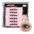 Glue-free Korean Style False Eyelashes Girl Group Fashion Eyelash Extension Natural Manga Segemented DIY Lashes Large Capacity