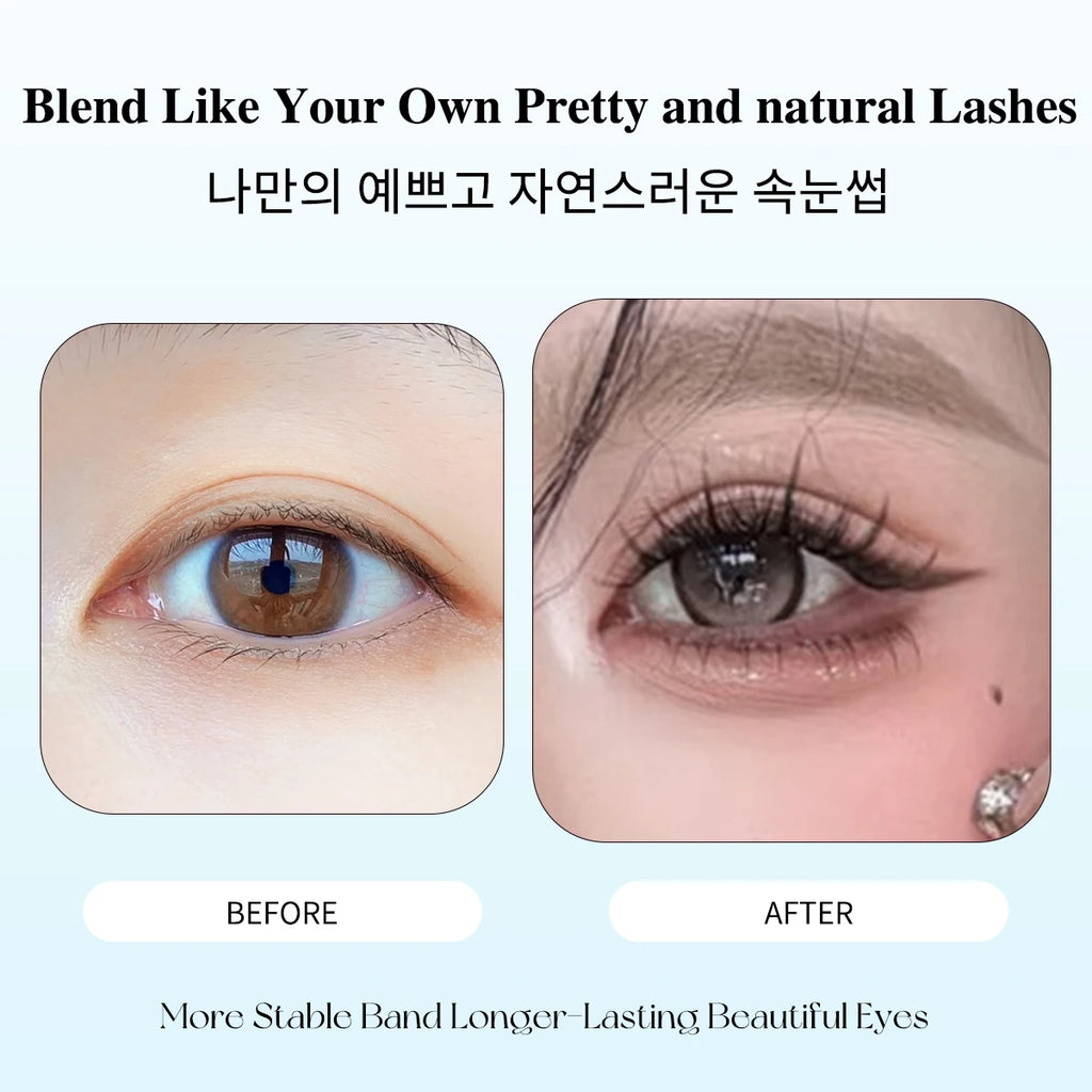 Ultra-thin Lashes Zero-touch False Eyelashes Natural Eyelash Clusters Lashes with Eyelash No-glue Self Adhesive Eyelashes