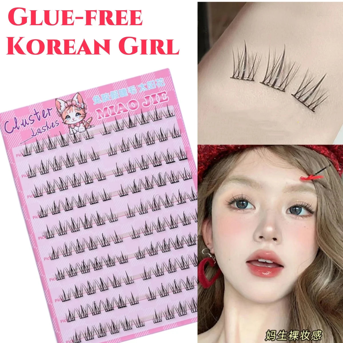 MIAOJIE 10 Rows of Large Capacity Glue-free False Eyelashes Single Cluster 10-12MM C-curled Natural Self-adhesive false Eyelashe