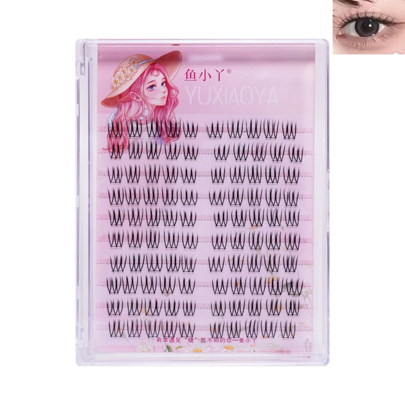 DIY U shaped Resuable Lashes Spiky Cluster Eyelash Extensions For Korean Kpop Girl Eye Makeup Tool 10 Rows
