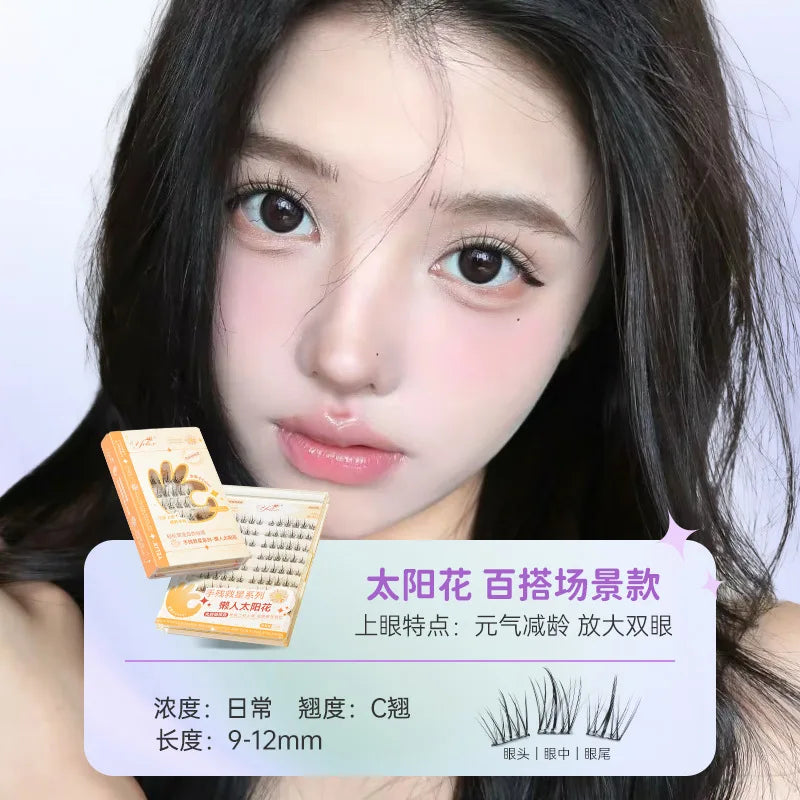 Glue Free False Eyelashes Self-adhesive Natural Curve Soft Root Lashes 9-12mm DIY Segmented Lash Enlarge Eye Makeup Tool