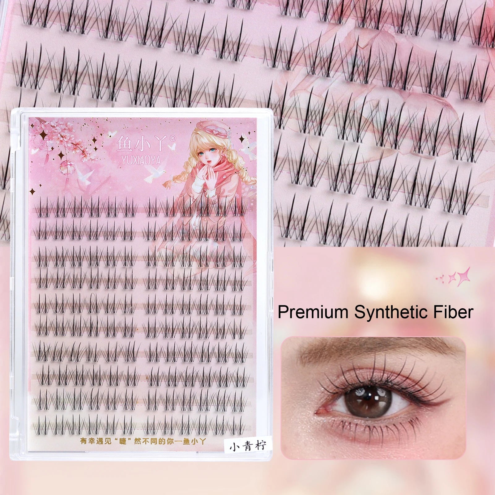 Fashion False Eyelashes for women makeup Small Natural clusters Premium Synthetic Fiber Lashes for Daily Wear C Curl