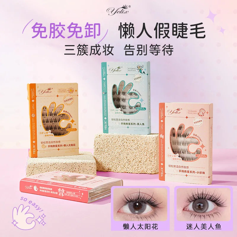 Glue Free False Eyelashes Self-adhesive Natural Curve Soft Root Lashes 9-12mm DIY Segmented Lash Enlarge Eye Makeup Tool
