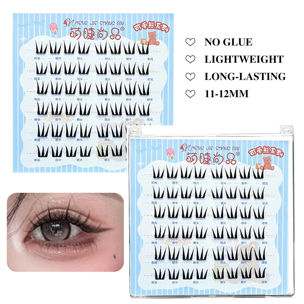 Ultra-thin Lashes Zero-touch False Eyelashes Natural Eyelash Clusters Lashes with Eyelash No-glue Self Adhesive Eyelashes
